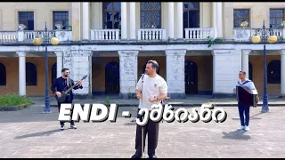 ENDI - ეშხიანი / Eshkhiani ( Official Video )