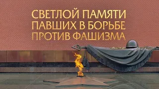 22 июня - День памяти и скорби - день начала Великой Отечественной войны.