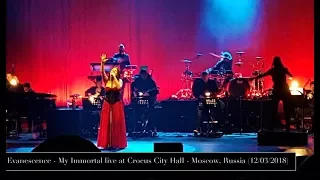 Evanescence - My Immortal live at Crocus City Hall - Moscow, Russia (12/03/2018)