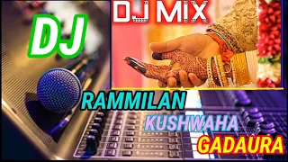 BABUL KA GHAR CHOD KE [BIDAI SPECIAL SONG] MIX BY DJ SAGAR RATH DJ KING OF KUSHWAHA DJ DEEPAK DEEPU