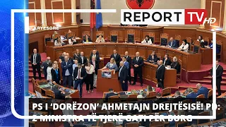 Report TV - Titujt kryesorë të lajmeve ora 17:00 (20-7-2023)