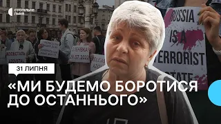 «Звільніть Азов»: рідні захисників Маріуполя вийшли на акцію у Львові