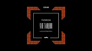 TVORCHI - Я Не Танцюю (Luckie Joe & Allegro Remix)