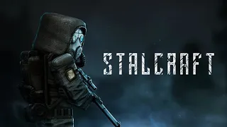StalCraft не для слабых