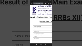 My RRB PO Mains Scorecard 2023 #rrbpo2023 #rrbpo