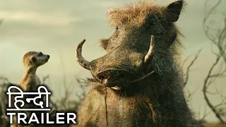 The Lion King • Hindi Timon And Pumba Trailer 2019 • Movie [HD]
