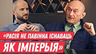 ПАЗНЯК – Лукашэнка і арышт, Ціханоўская і КДБ, Шушкевіч і Курапаты, канец Расіі і эскадрон смерці