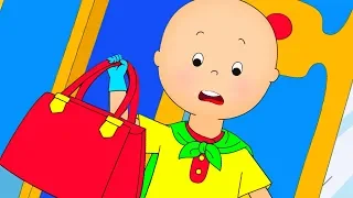 Caillou Türkçe HD -  Caillou ve Yeni Çanta | kayu cizgi filmi | YENI