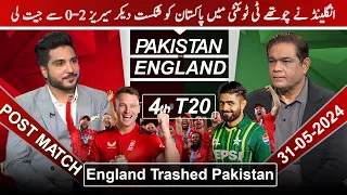 England Trashed Pakistan in 4th T20! To Win Series | Azam Khan Drop Catches | PAK vs ENG | Boss News