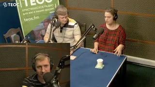 Дарья Косинцева - эфир на радио Теос / июль 2018