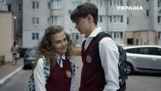 ЕГОР👩‍❤️‍💋‍👨АНЯ - ПРЯТКИ❤️🔥 (СЕРИАЛ "ЗАТМЕНИЕ").