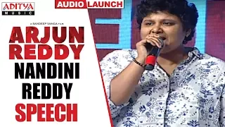 Nandini Reddy Superb Speech @ Arjun Reddy Audio Launch || Vijay Devarakonda || Shalini