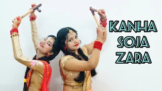 Kanha Soja Zara | Janmashtami Special | Janmashtami Song | Just Dance Chandni | ft. Aarti