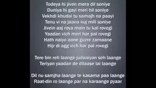 Bilal Saeed KAASH lyrics 2015