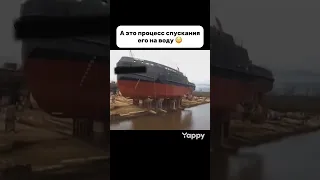 Жуткие видео 😳 #shorts #ромасубботин