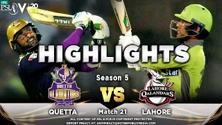 Quetta Gladiators vs Lahore Qalandars | Full Match Highlights | Match 21 | 7 March | HBL PSL 2020