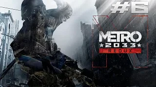 Прохождение Metro 2033 Redux ►Глава 2. Бурбон: Туннели