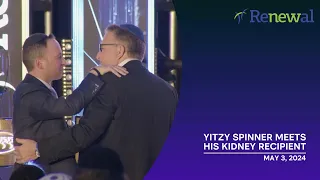Yitzy Spinner meets his Kidney Recipient