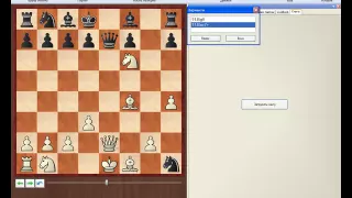 Сыграйте как гроссмейстер №2 Играем с Полом Морфи