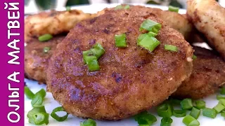 Вкуснейшие Котлеты из Щуки (Нежные и  Сочные) | FIsh Rissoles Recipe