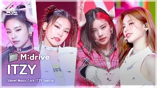 ITZY.zip 📂 DALLA DALLA(달라달라)부터 CAKE까지 | Show! MusicCore