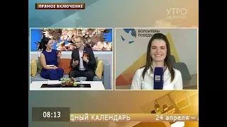 Георгиевская лента: как правильно носить и что символизирует