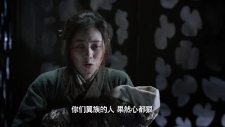 電視劇三生三世十里桃花 Eternal Love（a.k.a. Ten Miles of Peach Blossoms）第三十八集 EP38 楊冪 趙又廷