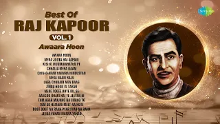 Raj Kapoor Songs | Awara Hoon | Mera Joota Hai Japani | Kisi Ki Muskurahaton Pe | Mera Naam Raju