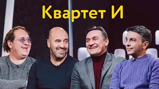 Квартет И: секс втроём, Зинаида Гиппиус и призрак Антона Долина