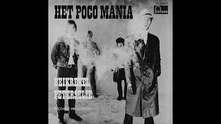 Het Poco Mania - Heikrekel (Nederbeat) | (Amsterdam) 1968