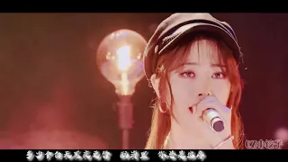 Melody - Nineone X Li Yichen Duet Version (Youth With You/QCYN2) (乃万 x 李依宸 双人版，青春有你2)