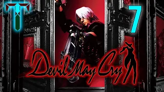 Devil May Cry HD Collection 1 - [#7] | - Добил Грифона