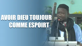 DIRECT_05_01_2024 | ESPACE KOUTBA | IMAM MOHAMED MAHI OUATTARA