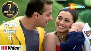 Dekhne Waalo Ne Kya Kya Nahi Dekha Hoga | Chori Chori Chupke Chupke | Salman K,Rani M | Udit Narayan