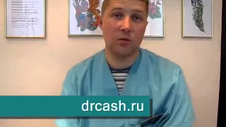 Мода на пирсинг и история пирсинга Dr Cash.