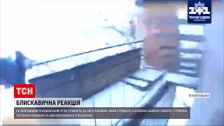 Новини України: у Миколаївській області врятували чоловіка, який впав у колодязь