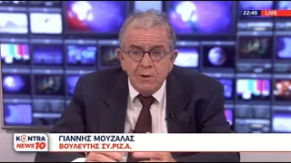 Γιάννης Μουζάλας: Λένε ψέματα για την κατάσταση της Πανδημίας - Υπόνοιες για την 3μερή του Βερολίνου