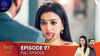 Sindoor Ki Keemat - The Price of Marriage Episode 97 - English Subtitles