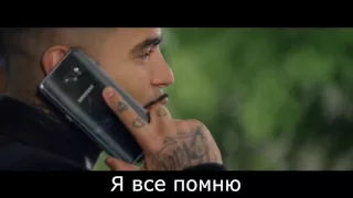 RYTP Егор Крид & Тимати - Где ты, где я.