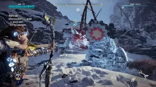 [PS4] Horizon Zero Dawn The Frozen Wilds Side Quest - The Snowchants Hunting Grounds (Chieftain)