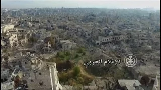 Drone Video Of Destruction Of Aleppo's Old City