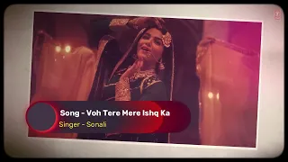 Voh Tere Mere Ishq ka song | Movie - Jubilee |Sunidhi Chauhan| Sonali