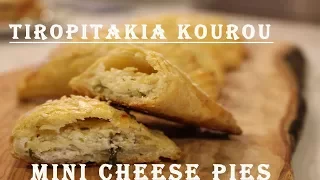 Individual Cheese Pies with Kourou Dough/Tiropitakia Kouro