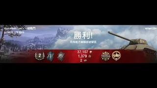 World Of Tanks ||  Tank Destroyer || T67 - mannerheim line