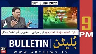 ARY News Bulletin | 9 PM | 20th June 2022