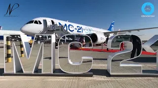 Корпорация "Иркут" с новым лайнером МС-21 на авиасалоне Dubai 2022