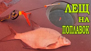 BREAM IN WINTER on a float. New tent floor