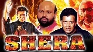 Shera (1999) Full Hindi Movie | Mithun Chakraborty, Vineetha, Gulshan Grover, Asrani