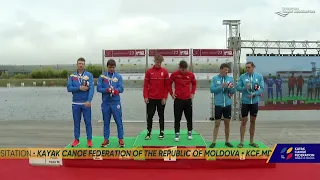 Award ceremony С2 1000 U18 Final A | ICF U18 and U23 World Championships 2023