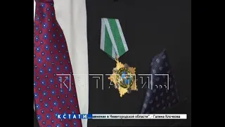 В Нижегородском кремле вручили награды лучшим жителям области